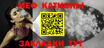 mix Коммунар