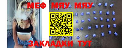 амф Конаково