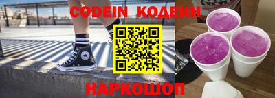 mix Коммунар