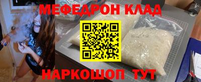 mix Коммунар