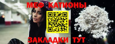 mix Коммунар