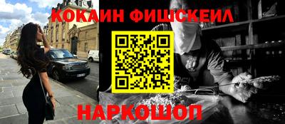 mix Коммунар