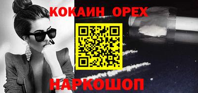 mix Коммунар