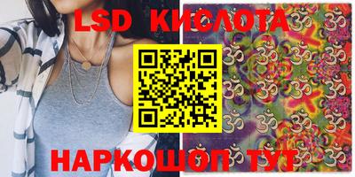 амф Конаково
