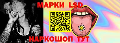 mix Коммунар