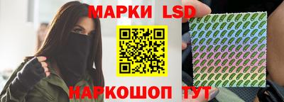 амф Конаково