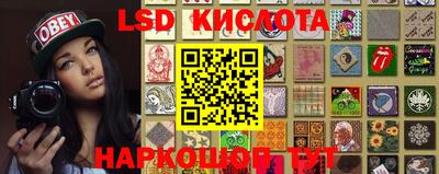 амф Конаково