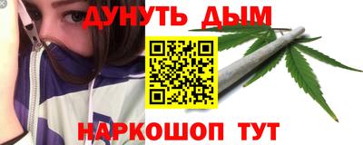 амф Конаково