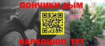 стафф Комсомольск-на-Амуре