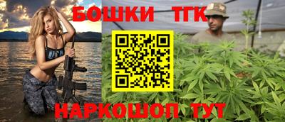 стафф Комсомольск-на-Амуре