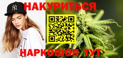 амф Конаково