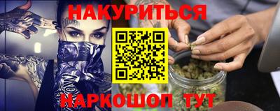 mix Коммунар
