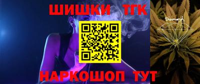 mix Коммунар