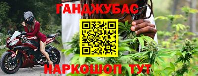 mix Коммунар