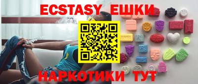амф Конаково