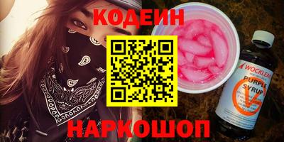амф Конаково