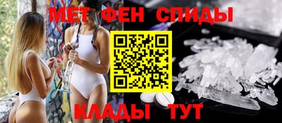 амф Конаково