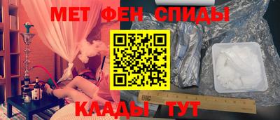 амф Конаково