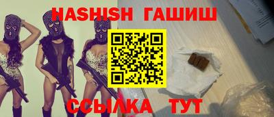 mix Коммунар