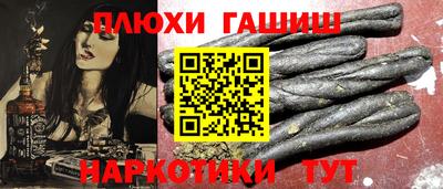 mix Коммунар