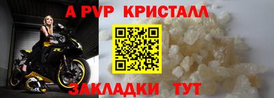 mix Коммунар