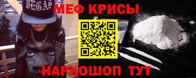 таблы Чапаевск