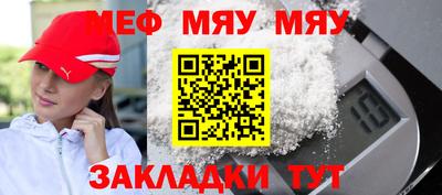 mix Коммунар