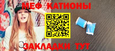 амф Конаково